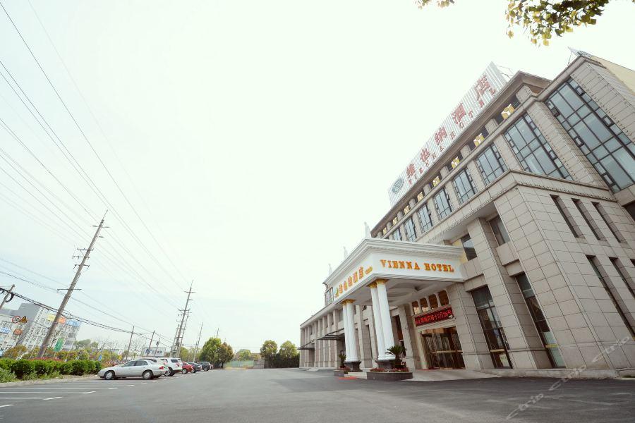 Vienna Hotel Shanghai Jiading New City Xangai Exterior foto