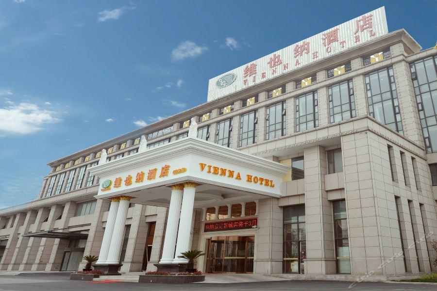 Vienna Hotel Shanghai Jiading New City Xangai Exterior foto
